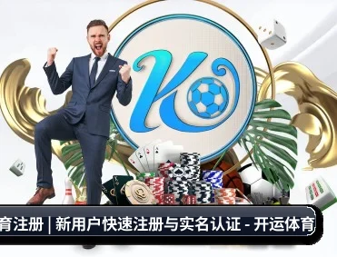 实时比分与赛程查询